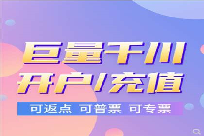 SEM托管与广告投放的完美结合——案例分享